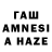 Меф VHQ 2. 7:11