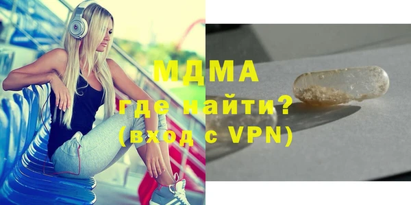 мдпв Богданович