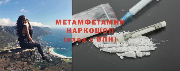 не бодяженный Богородицк