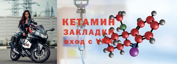 не бодяженный Богородицк
