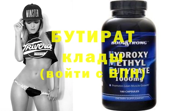 мдпв Богданович