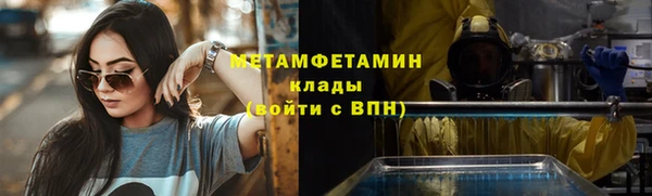 не бодяженный Богородицк
