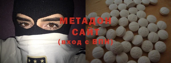 мдпв Богданович
