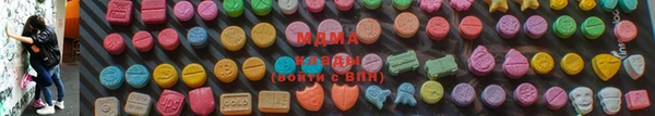 не бодяженный Богородицк
