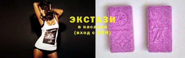 не бодяженный Богородицк