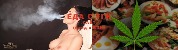 MDMA Premium VHQ Богородск