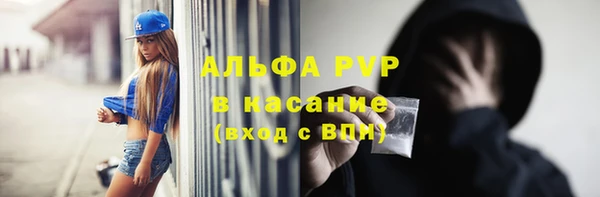 дурь Белокуриха