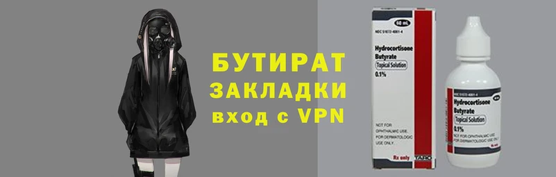 MDMA Premium VHQ Богородск