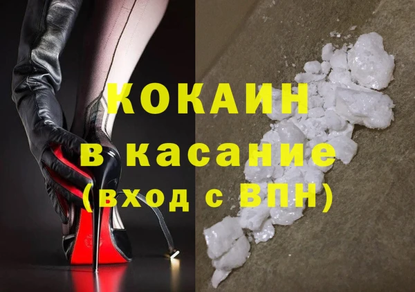 не бодяженный Богородицк