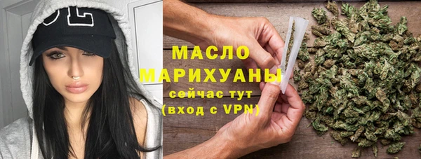 не бодяженный Богородицк