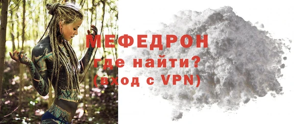 мдпв Богданович
