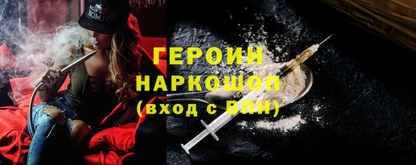 мдпв Богданович