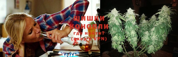 MDMA Premium VHQ Богородск