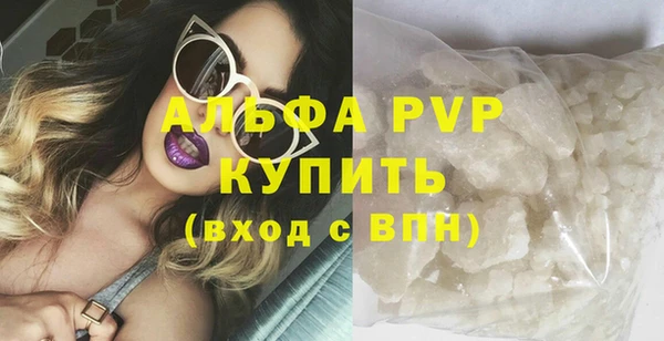 не бодяженный Богородицк