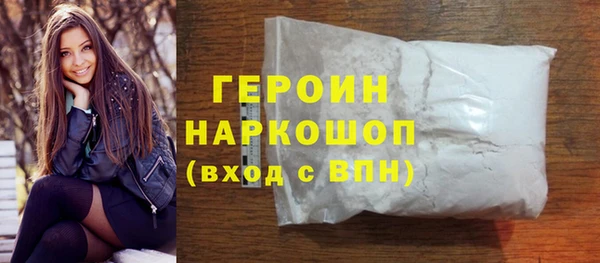 не бодяженный Богородицк