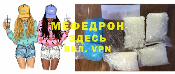 мдпв Богданович