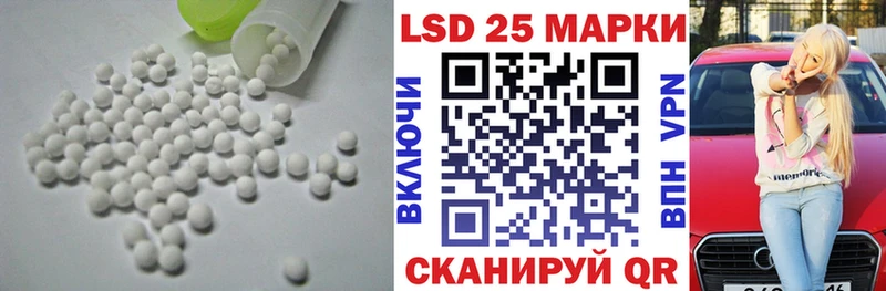 гидра рабочий сайт  мориарти клад  Лсд 25 экстази ecstasy  Менделеевск 