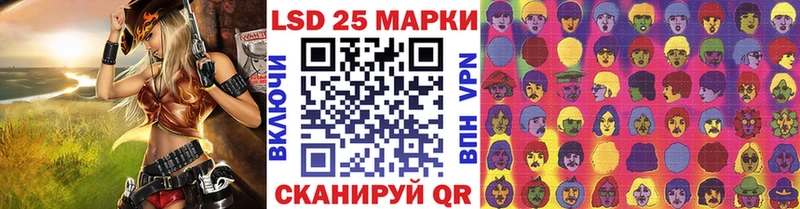 Марки N-bome 1,8мг  Менделеевск 